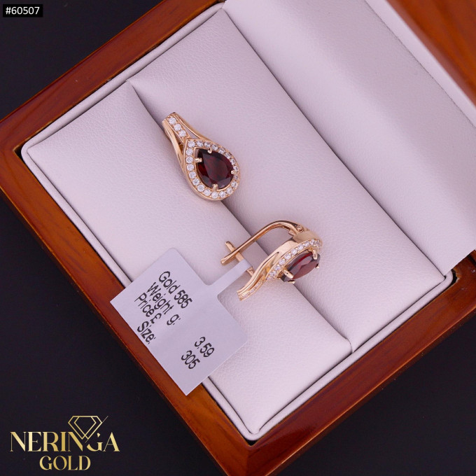 Rose gold english lock earrings #60507 Rose gold english lock earrings #60507