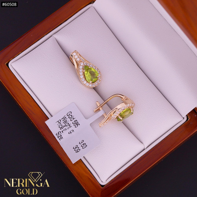 Rose gold english lock earrings #60508 Rose gold english lock earrings #60508