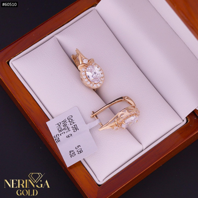 Rose gold english lock earrings #60510 Rose gold english lock earrings #60510
