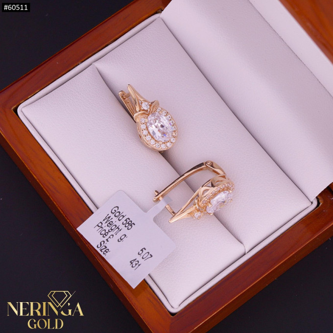 Rose gold english lock earrings #60511 Rose gold english lock earrings #60511