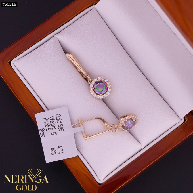 Rose gold english lock earrings #60516 Rose gold english lock earrings #60516