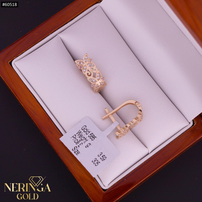 Rose gold english lock earrings #60518 Rose gold english lock earrings #60518