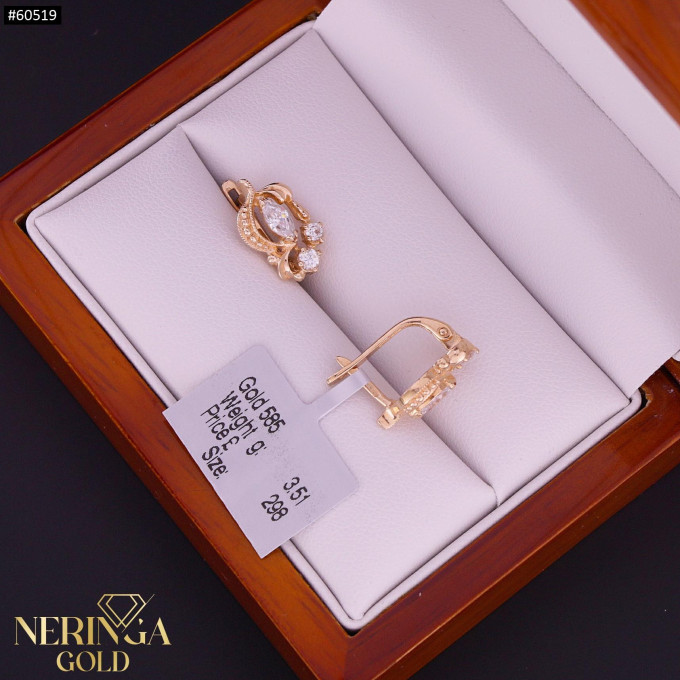 Rose gold english lock earrings #60519 Rose gold english lock earrings #60519