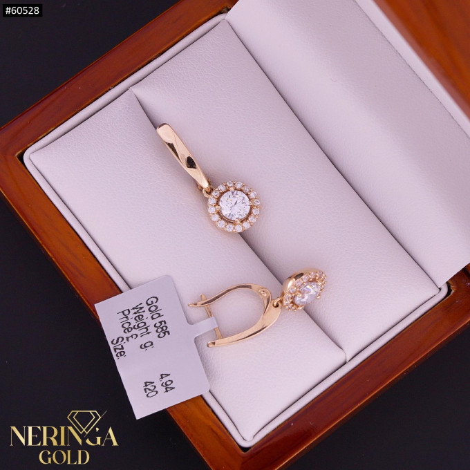 Rose gold english lock earrings #60528 Rose gold english lock earrings #60528