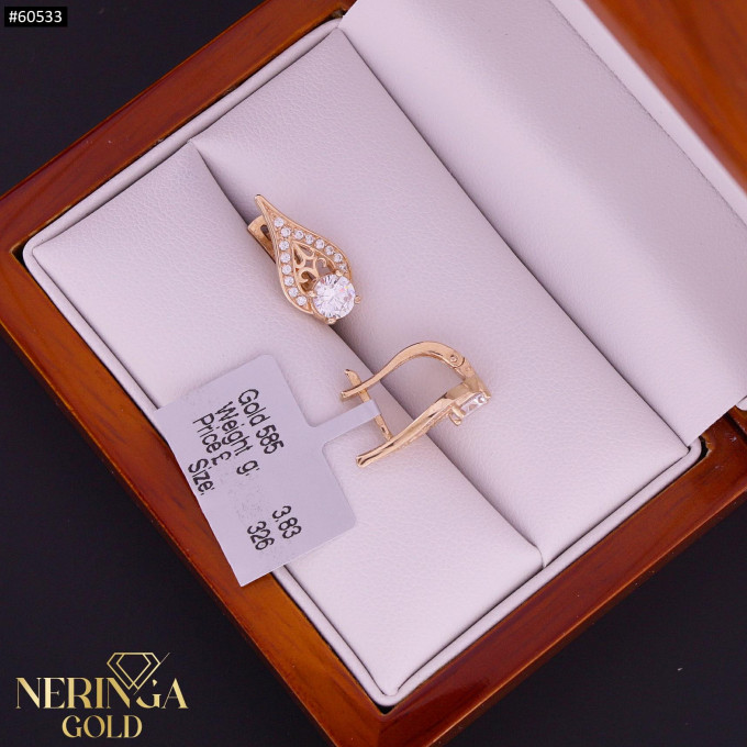 Rose gold english lock earrings #60533 Rose gold english lock earrings #60533