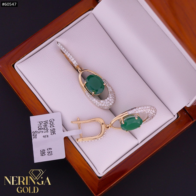 Rose gold english lock earrings #60547 Rose gold english lock earrings #60547