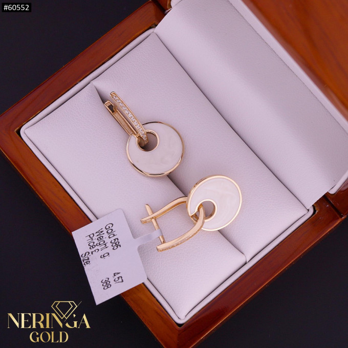 Rose gold english lock earrings #60552