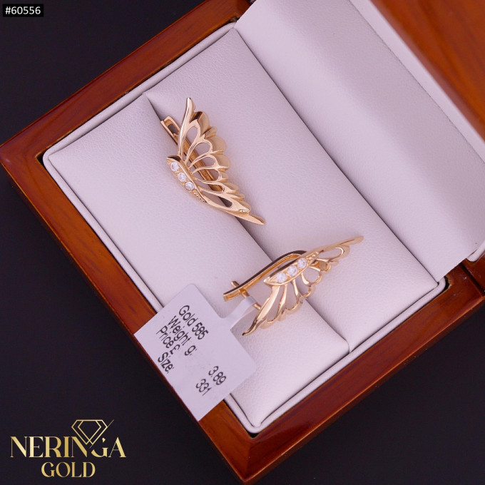 Rose gold english lock earrings #60556 Rose gold english lock earrings #60556