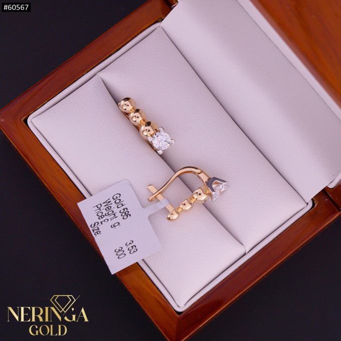 Rose gold english lock earrings #60567 Rose gold english lock earrings #60567