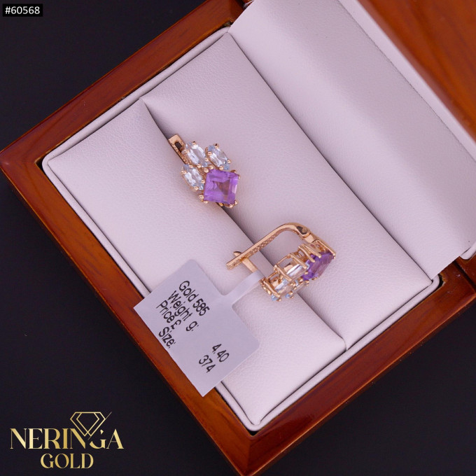 Rose gold english lock earrings #60568 Rose gold english lock earrings #60568