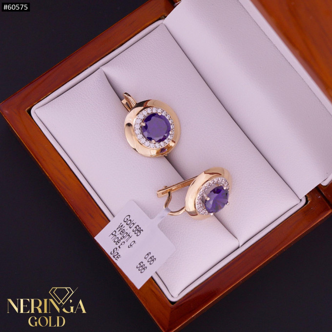 Rose gold english lock earrings #60575 Rose gold english lock earrings #60575