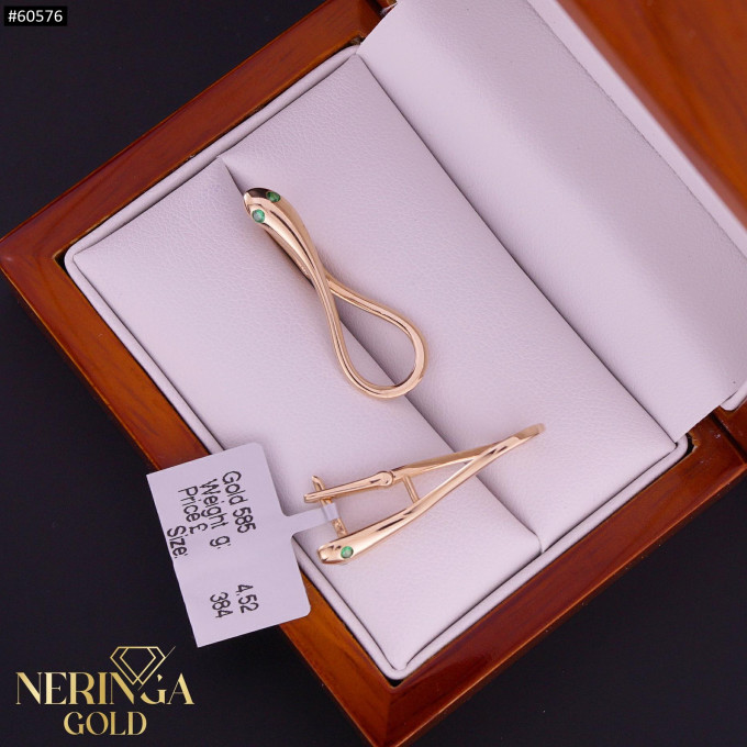 Rose gold english lock earrings #60576