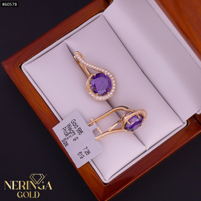 Rose gold english lock earrings #60578 Rose gold english lock earrings #60578