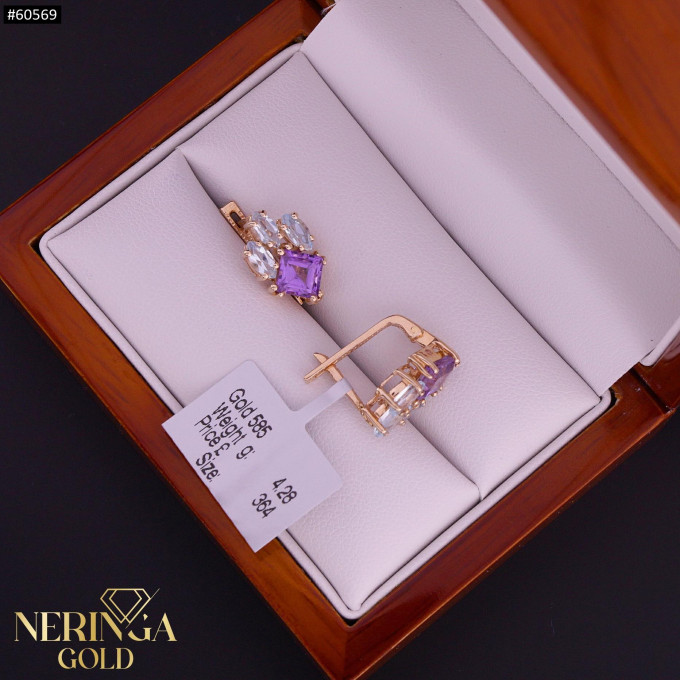 Rose gold english lock earrings #60569 Rose gold english lock earrings #60569