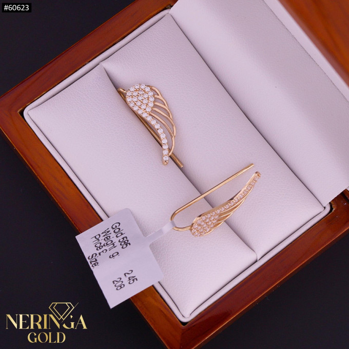 Rose gold earring #60623 Rose gold earring #60623