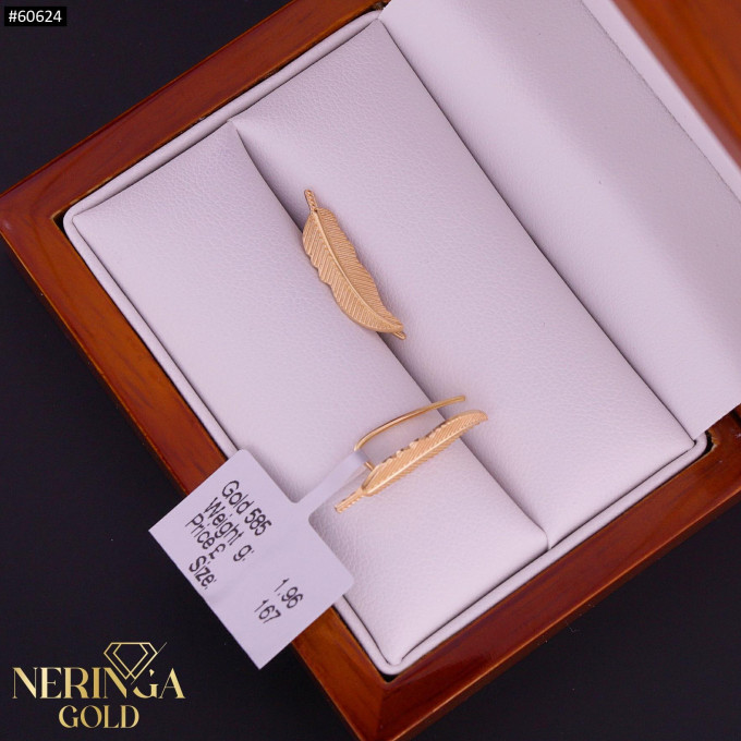 Rose gold earring #60624 Rose gold earring #60624