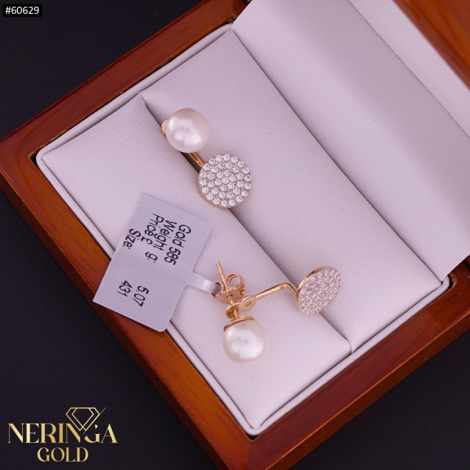 Rose gold earring #60629 Rose gold earring #60629