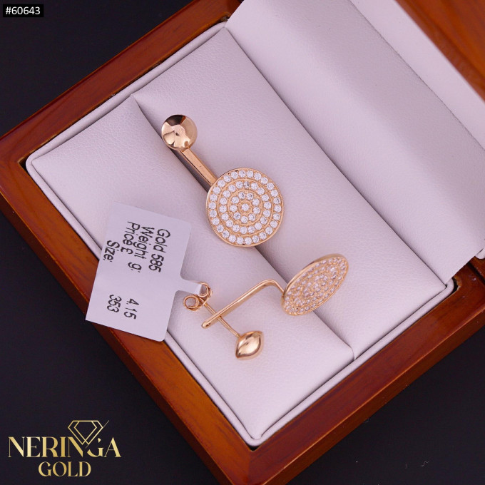 Rose gold earring #60643 Rose gold earring #60643