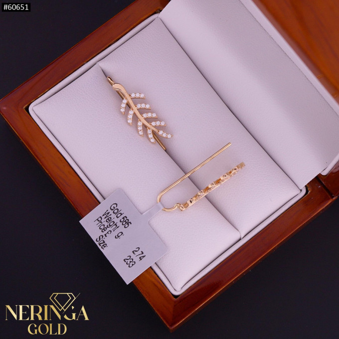 Rose gold earring #60651 Rose gold earring #60651