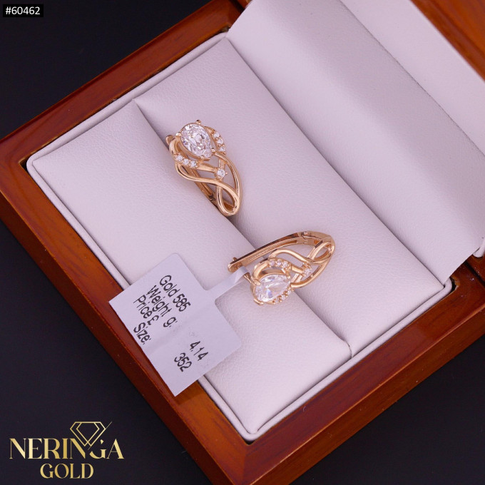 Rose gold english lock earrings #60462