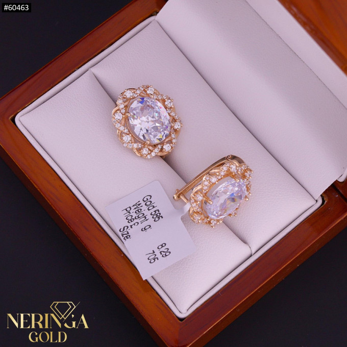 Rose gold english lock earrings #60463