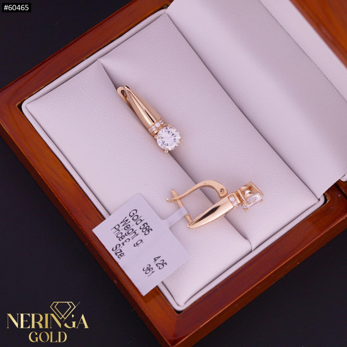 Rose gold english lock earrings #60465