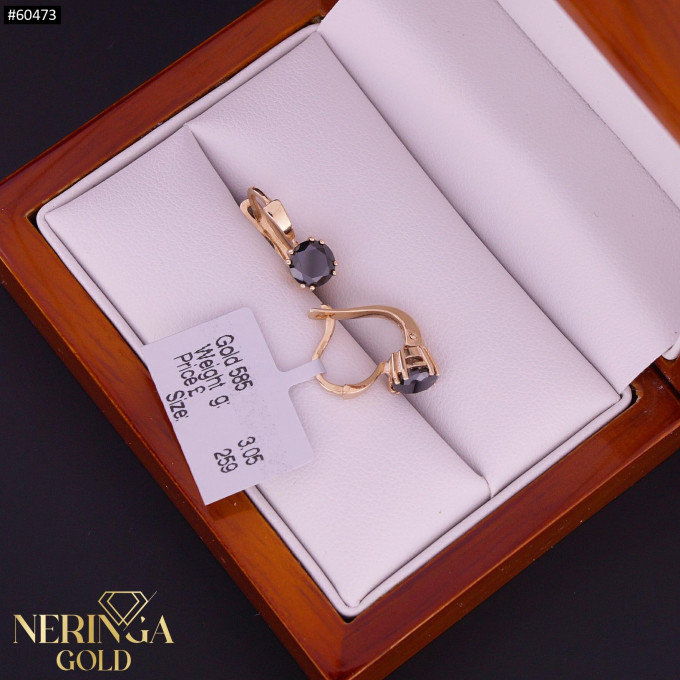 Rose gold english lock earrings #60473 Rose gold english lock earrings #60473