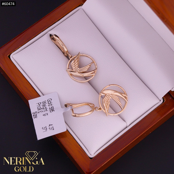 Rose gold english lock earrings #60474 Rose gold english lock earrings #60474