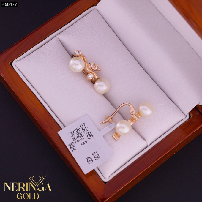 Rose gold english lock earrings #60477