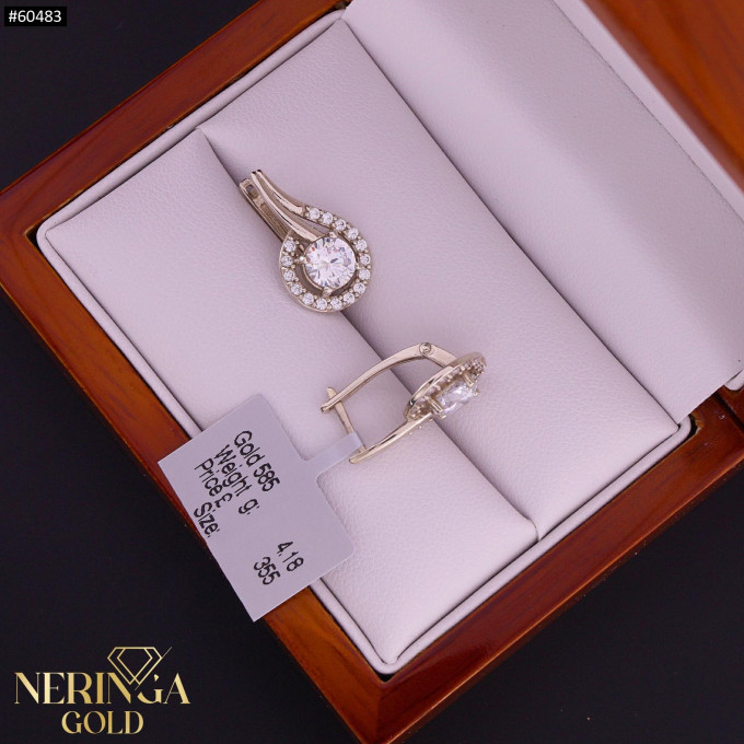 White gold english lock earrings #60483 White gold english lock earrings #60483