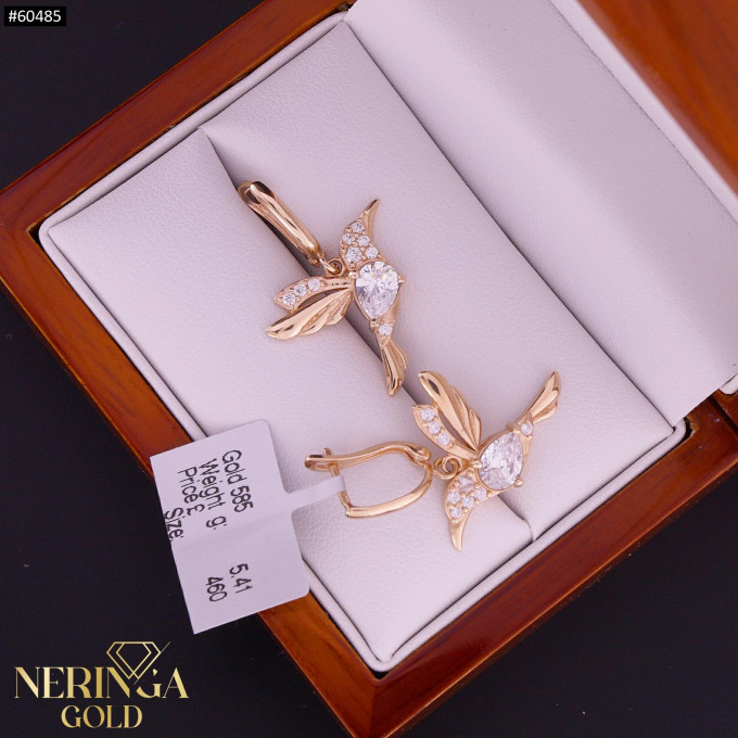 Rose gold english lock earrings #60485 Rose gold english lock earrings #60485