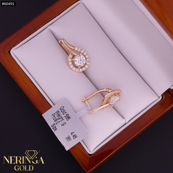 Rose gold english lock earrings #60491 Rose gold english lock earrings #60491