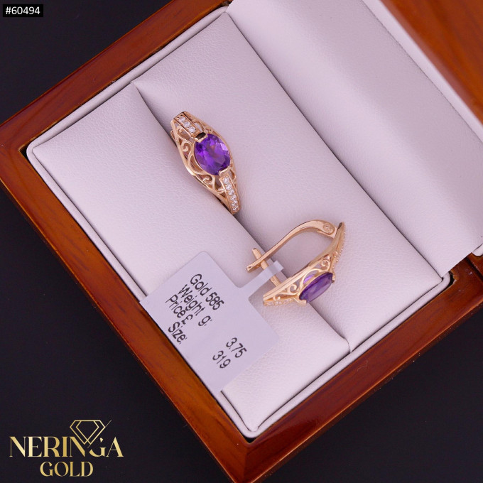 Rose gold english lock earrings #60494 Rose gold english lock earrings #60494