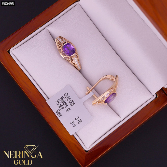 Rose gold english lock earrings #60495