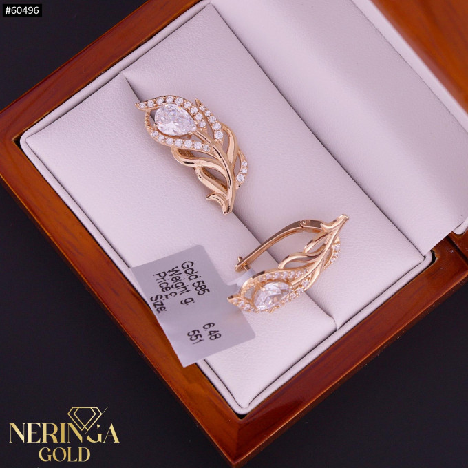 Rose gold english lock earrings #60496 Rose gold english lock earrings #60496