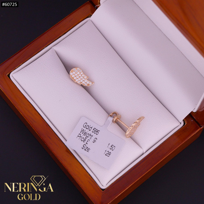 Rose gold stud earrings #60725 Rose gold stud earrings #60725