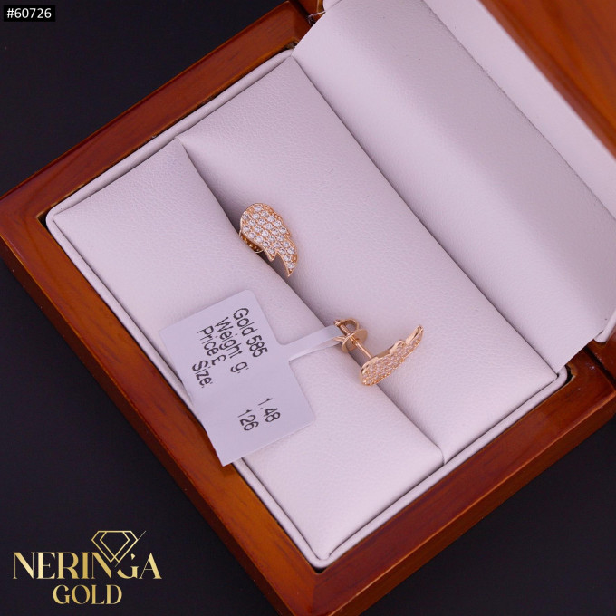 Rose gold stud earrings #60726 Rose gold stud earrings #60726