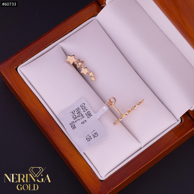 Rose gold stud earrings #60733 Rose gold stud earrings #60733