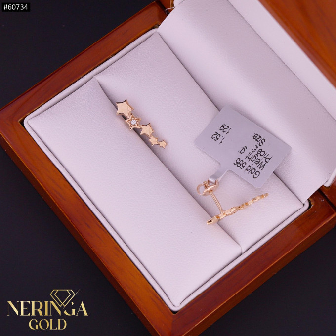 Rose gold stud earrings #60734 Rose gold stud earrings #60734