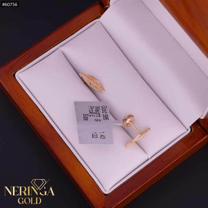 Rose gold stud earrings #60756 Rose gold stud earrings #60756
