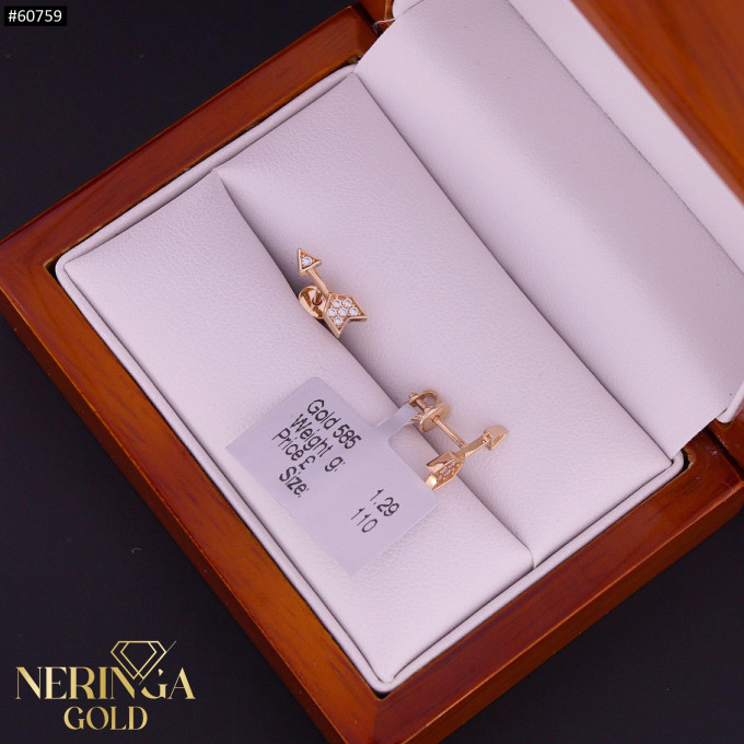 Rose gold stud earrings #60759 Rose gold stud earrings #60759