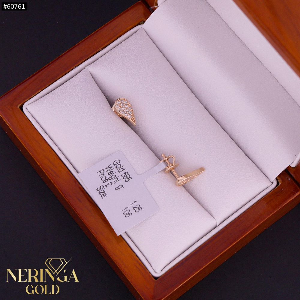 Rose gold stud earrings #60761