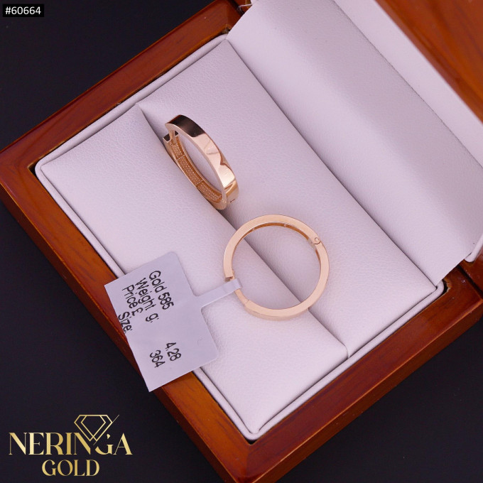 Rose gold hoop earrings #60664 Rose gold hoop earrings #60664