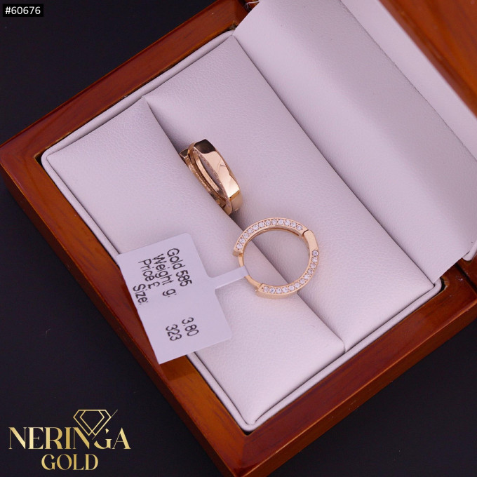 Rose gold hoop earrings #60676 Rose gold hoop earrings #60676