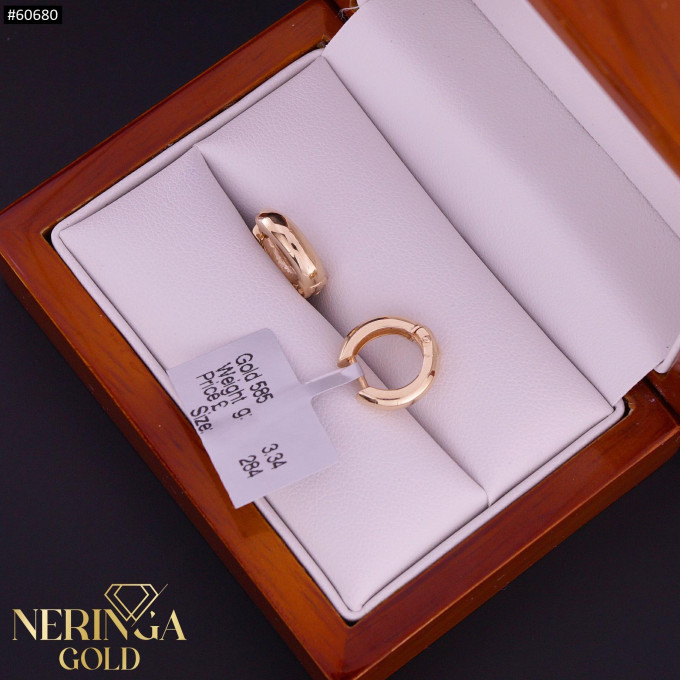 Rose gold hoop earrings #60680