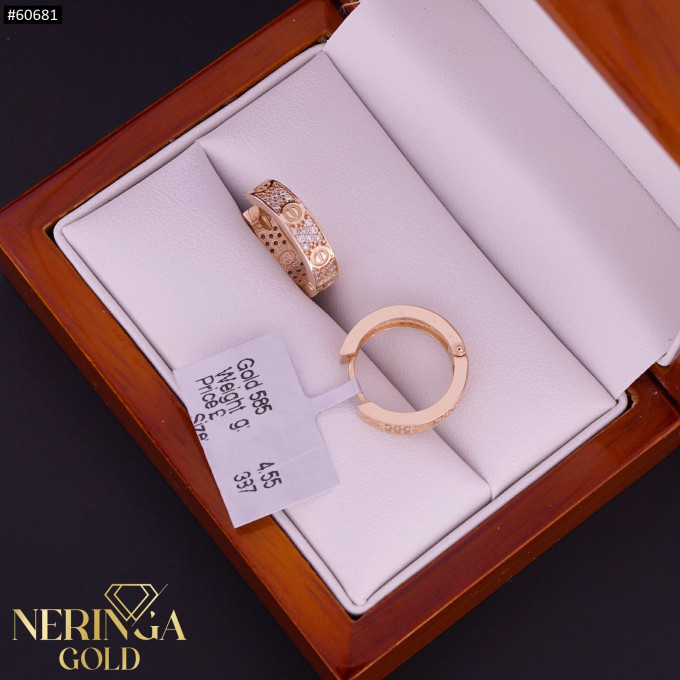 Rose gold hoop earrings #60681 Rose gold hoop earrings #60681