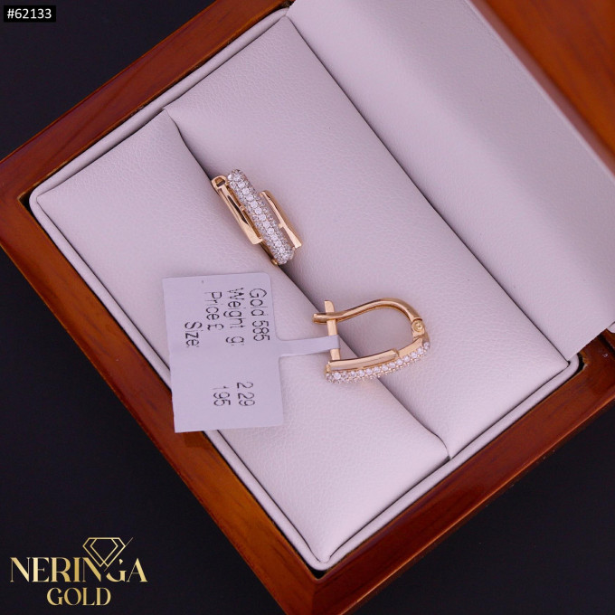 Rose gold english lock earrings #62133 Rose gold english lock earrings #62133
