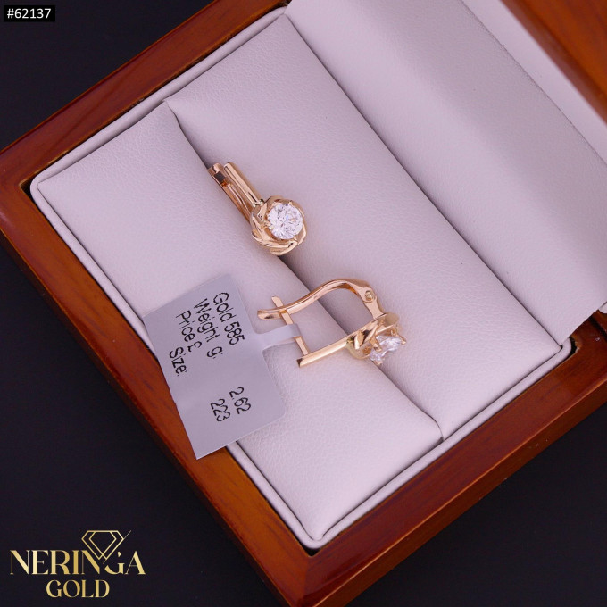 Rose gold english lock earrings #62137 Rose gold english lock earrings #62137