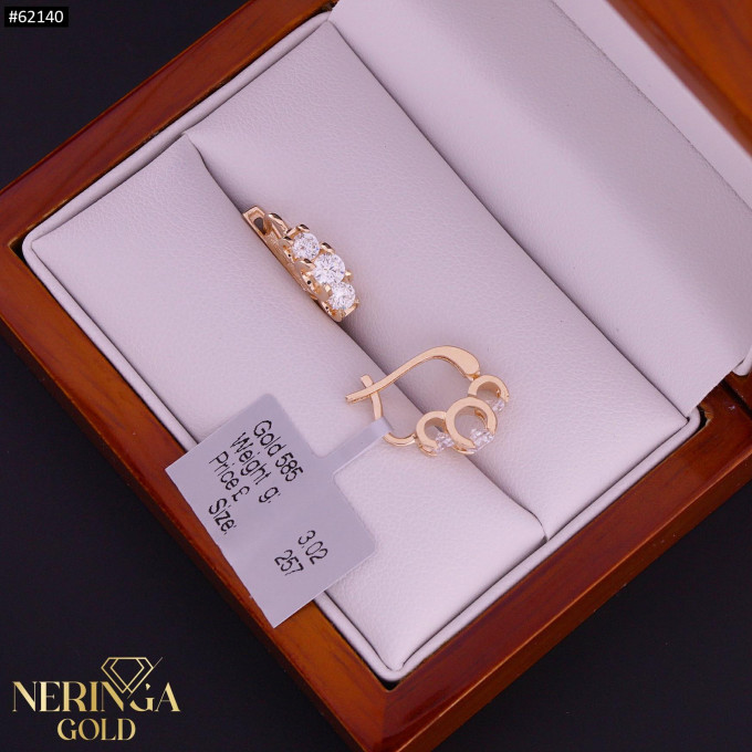 Rose gold english lock earrings #62140 Rose gold english lock earrings #62140