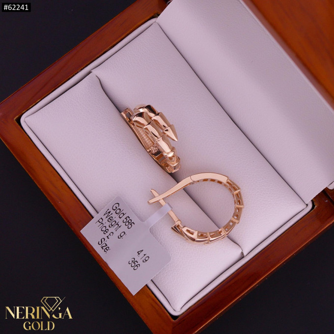 Rose gold english lock earrings #62241 Rose gold english lock earrings #62241